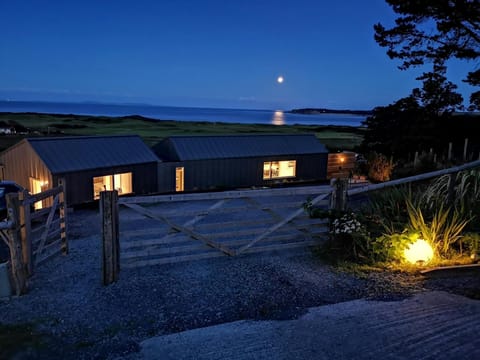 View across Nautilus of the moon and the sea