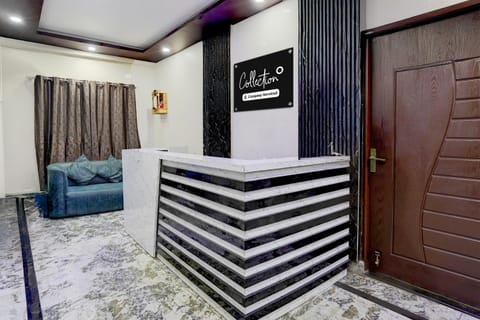 House | Reception