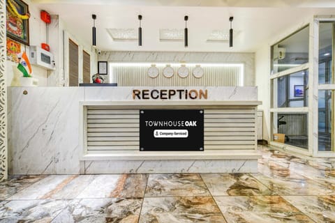 House | Reception