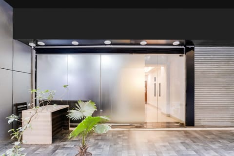 House | Reception
