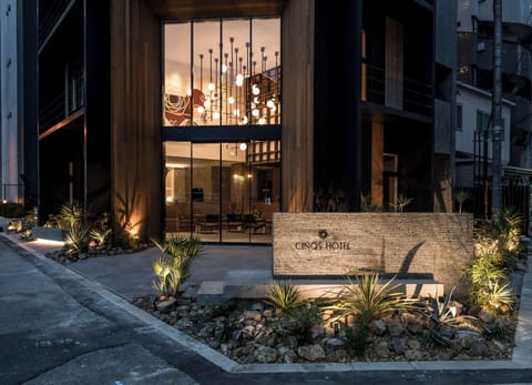 Property entrance