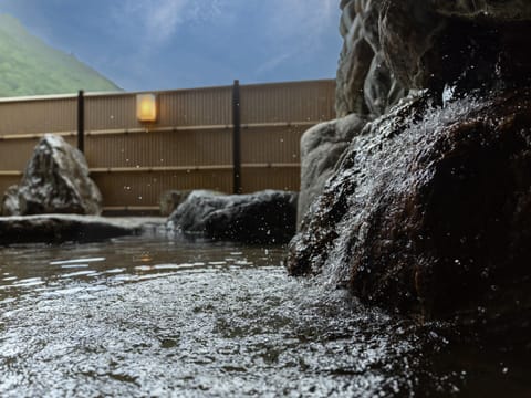 Public bath