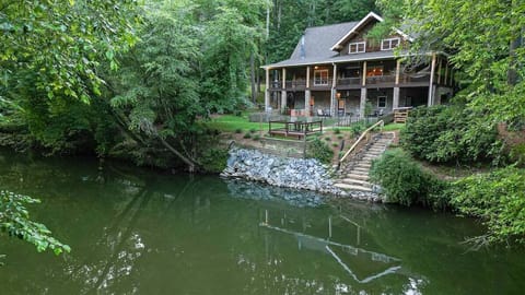 Lazy River