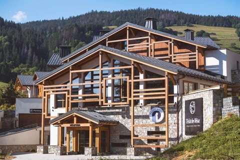 Holiday Home Exterior [summer]