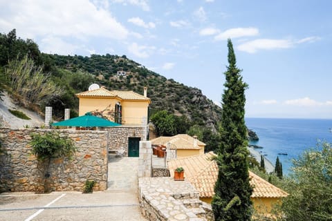 Holiday Home Exterior [summer]
