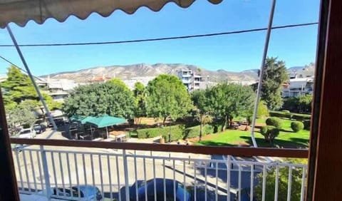 Mountain and park view from the balcony