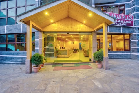 Property entrance