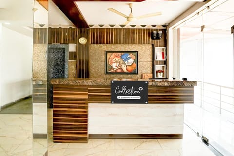 House | Reception