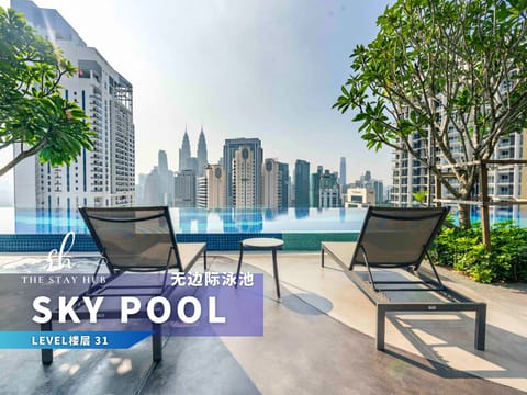 Infinity pool
