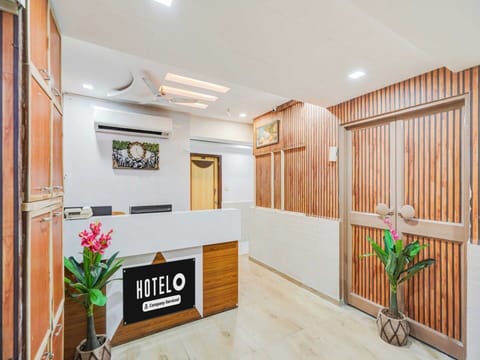 House | Reception