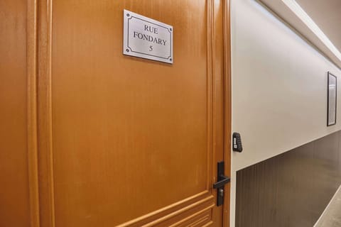 Entrance / Reception