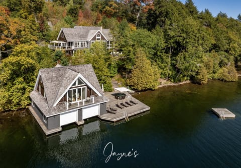 Karen's Kove &amp; Boathouse