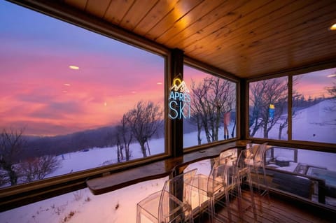 These mountain vista sunsets are incredible - the perfect Apres Ski hangout to refresh!