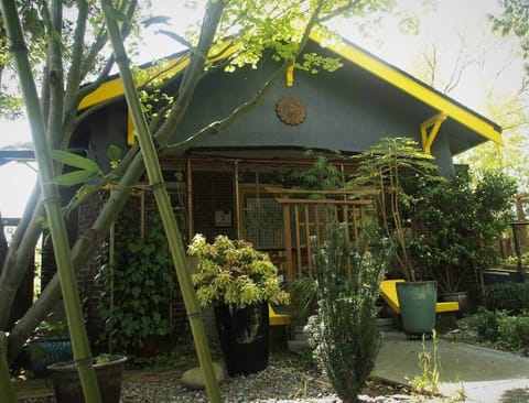 Here's the front of our home.  Welcome!