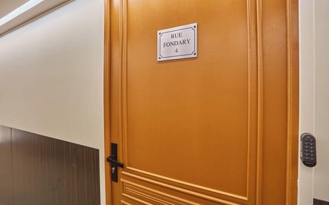 Entrance / Reception
