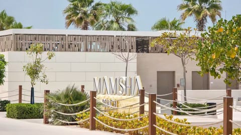 Luxury 2 bedroom apartment available on short term rental in Mamsha, Saadiyat Island, Abu Dhabi, UAE
