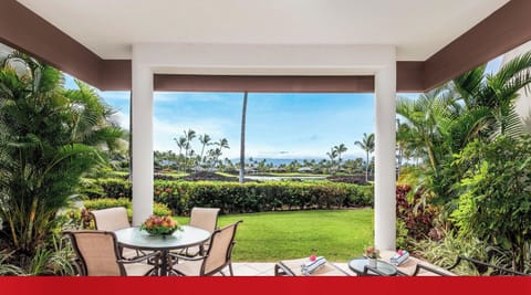 Lanai View
