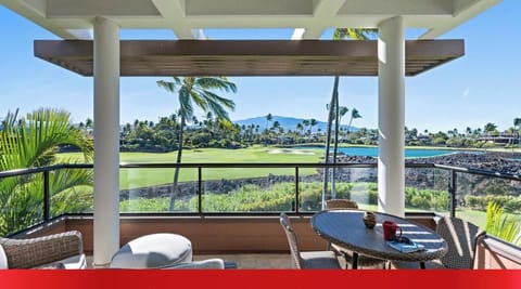 Lanai View