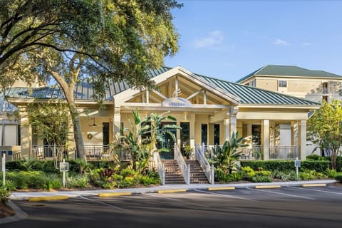 Welcome Center