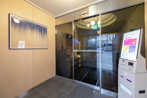 Check-in/check-out kiosk
