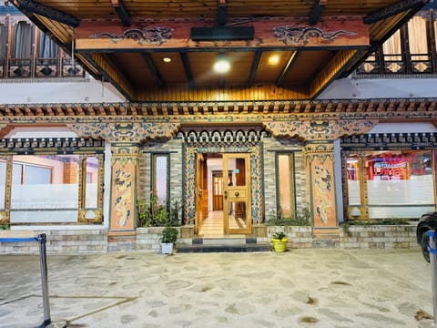 Front of property