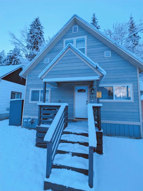Front of house
