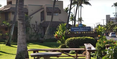 Welcome to Kamaole Beach Club