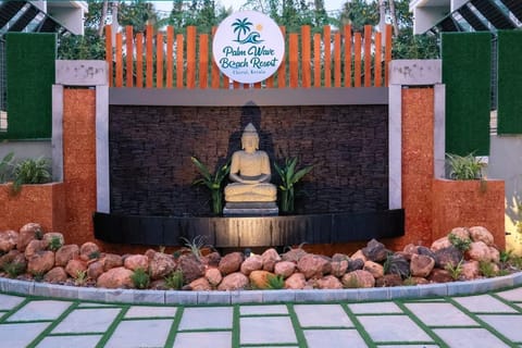 Fountain