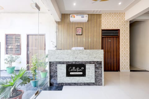 House | Reception