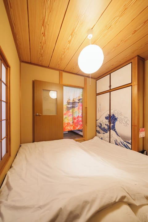 House | Free WiFi, bed sheets