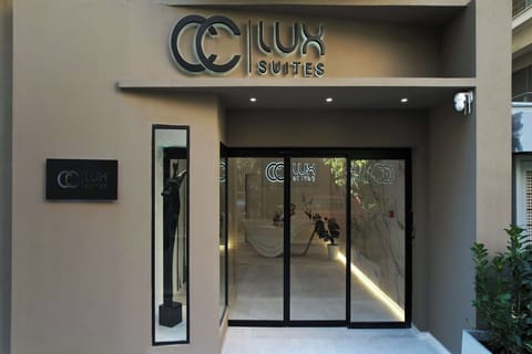 Entrance / Reception