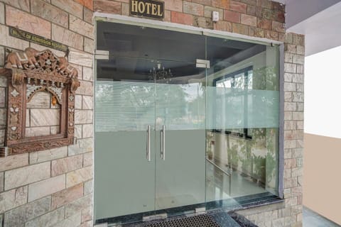 House | Reception