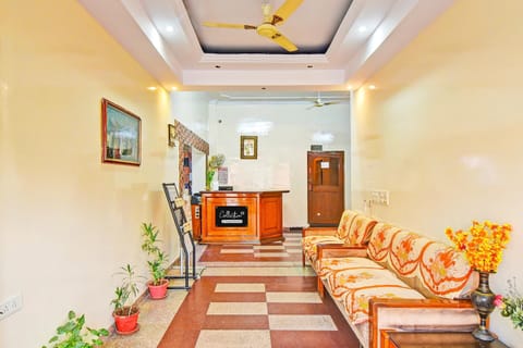 House | Reception