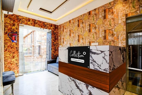 House | Reception