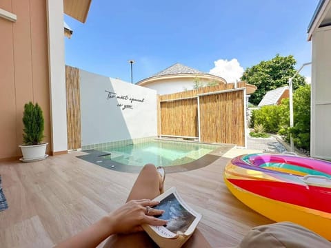 Private pool
