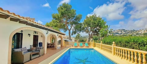 Villa Hermosa Joya - 1
