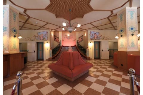 Entrance / Reception