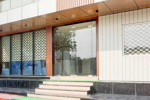 House | Reception