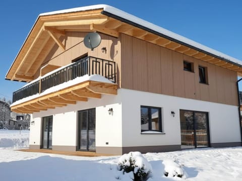 Holiday Home Exterior [winter]