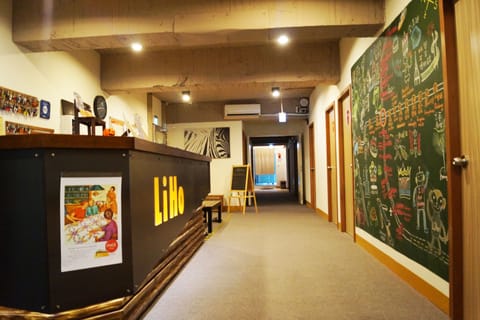Reception hall