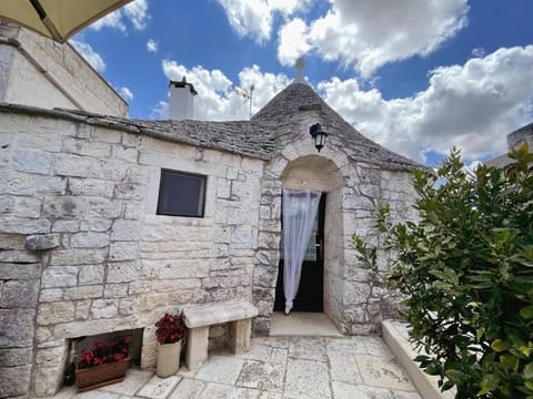 Double Room, Garden View | Exterior detail
