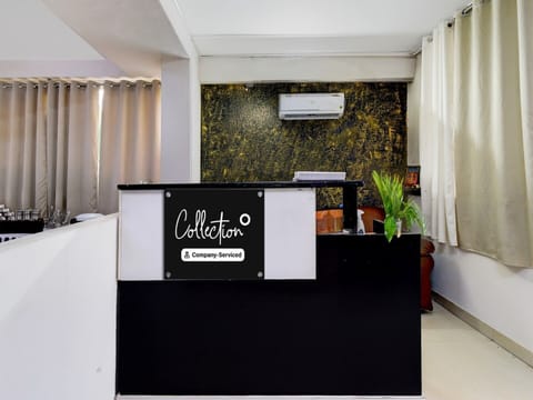 House | Reception