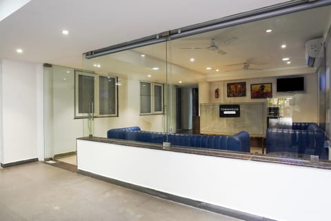 House | Reception