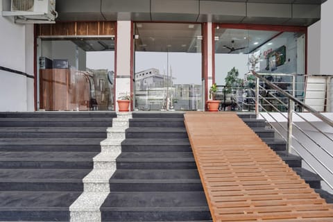 House | Reception