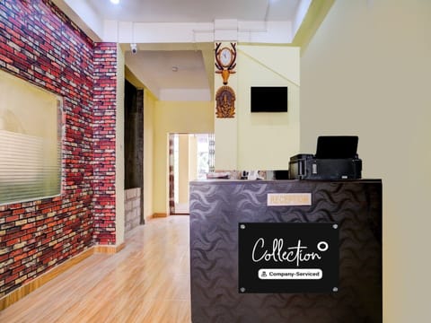 House | Reception