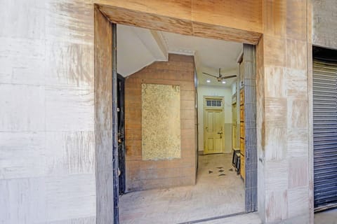 House | Reception