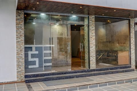House | Reception
