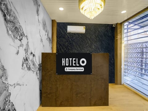 House | Reception