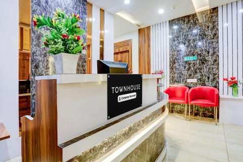 House | Reception