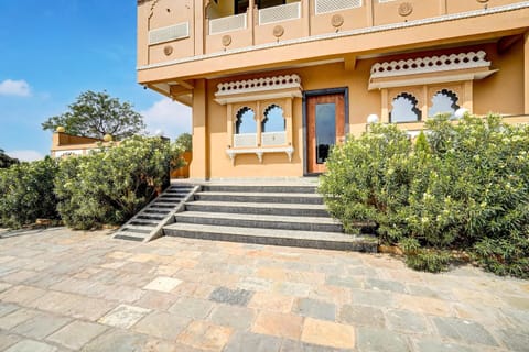 House | Reception